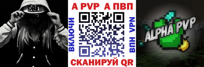 Как найти наркотики Коряжма Конопля Кокаин Экстази ГАШ
