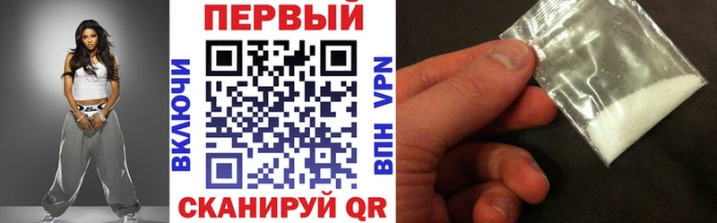 Amphetamine VHQ  Коряжма 