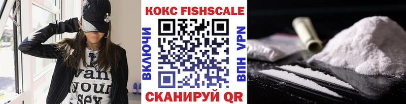 где найти наркотики  Коряжма  COCAIN Перу 