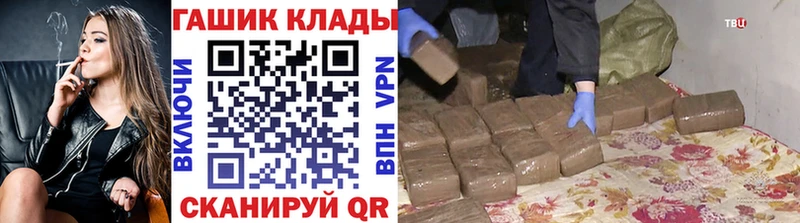 ГАШИШ Premium  где можно купить   Коряжма 