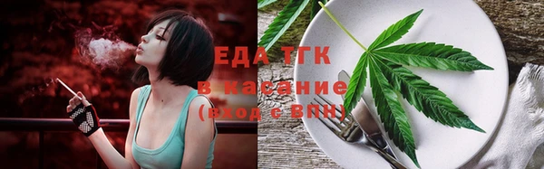 прущая мука Наволоки