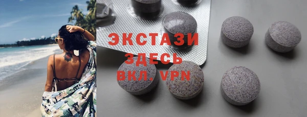 прущие грибы Балабаново