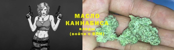 прущие грибы Балабаново