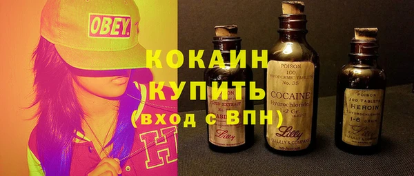 шишки Навашино