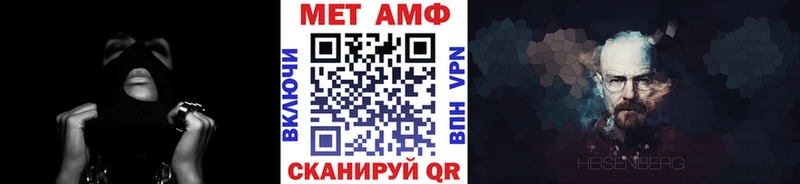 купить наркотики цена KRAKEN маркетплейс МЕТАМФЕТАМИН кристалл Коряжма