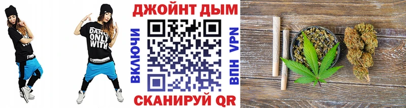 наркошоп  Коряжма  Марихуана THC 21% 